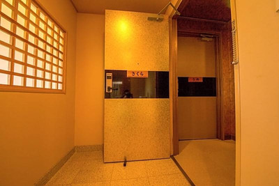 JAPANING HOTEL LIV RANROUKAKU