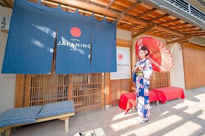 JAPANING HOTEL LIV RANROUKAKU