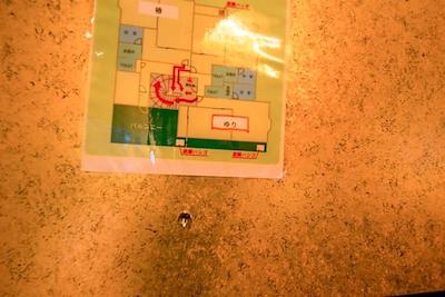 JAPANING HOTEL LIV RANROUKAKU