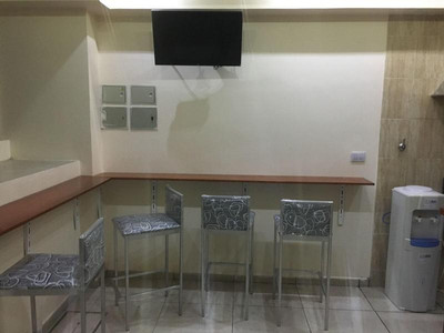 El Portea O