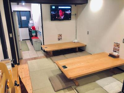 SHIORI AN GUEST HOUSE