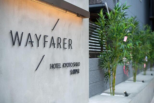 WAYFARER HOTEL KYOTO SHIJO