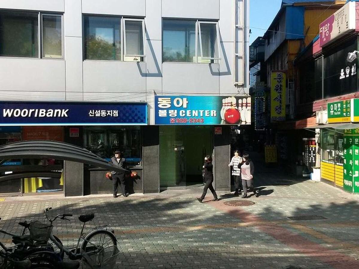 Sunrise Inn Dongdaemun