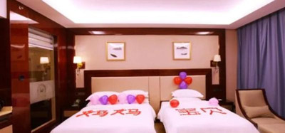 XIXIA INTERNATIONAL HOTEL