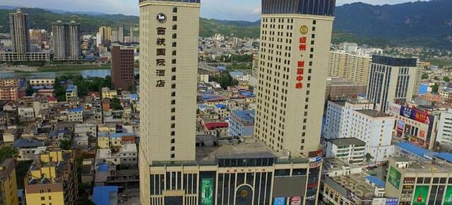 XIXIA INTERNATIONAL HOTEL