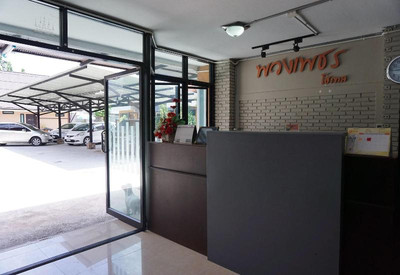 Puangpech Hotel