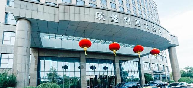 OBRAO GRAND HOTEL