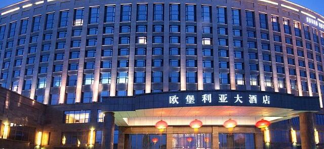 OBRAO GRAND HOTEL