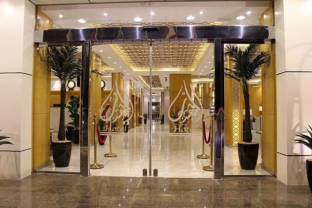 Almuhaidb Residence Abha
