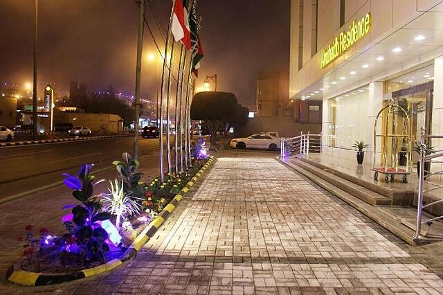 Almuhaidb Residence Abha