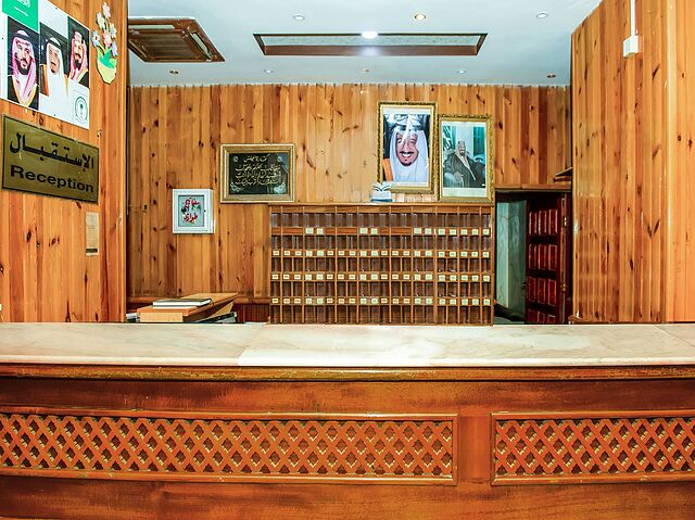 Oyo 467 Al Dahya Hotel