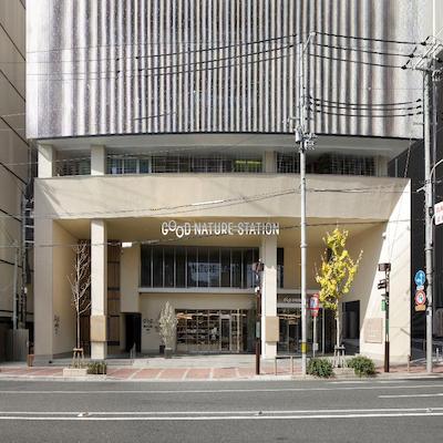 GOOD NATURE HOTEL KYOTO