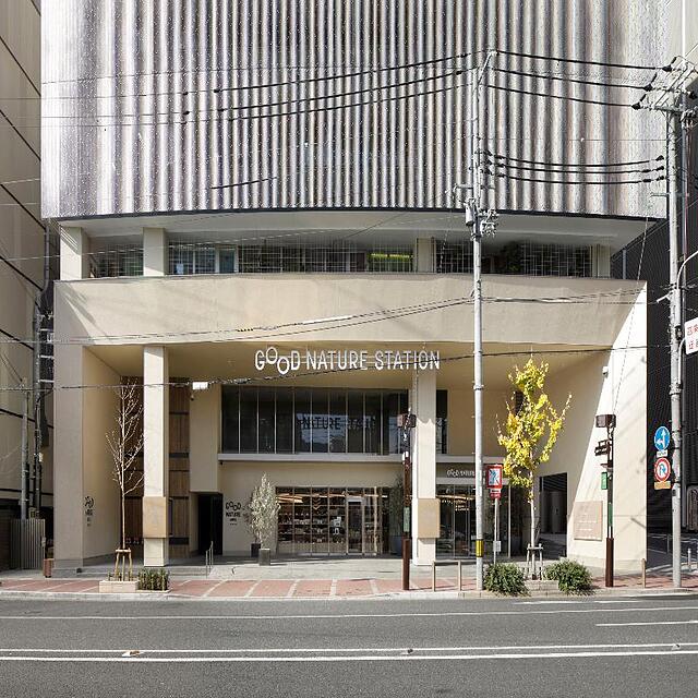 GOOD NATURE HOTEL KYOTO