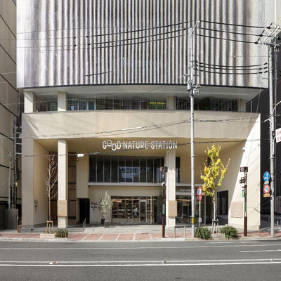 GOOD NATURE HOTEL KYOTO