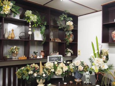 GUESTHOUSE USAGI MOMIJI