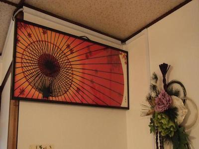 GUESTHOUSE USAGI MOMIJI