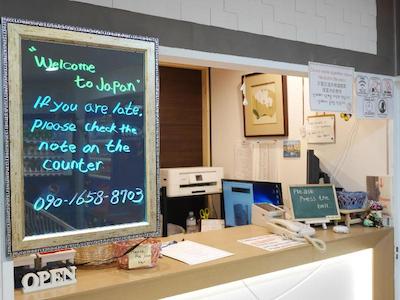 TOKYO SHINJUKU GUEST HOUSE G INNS