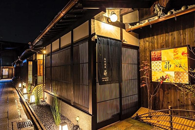 INARI OHAN