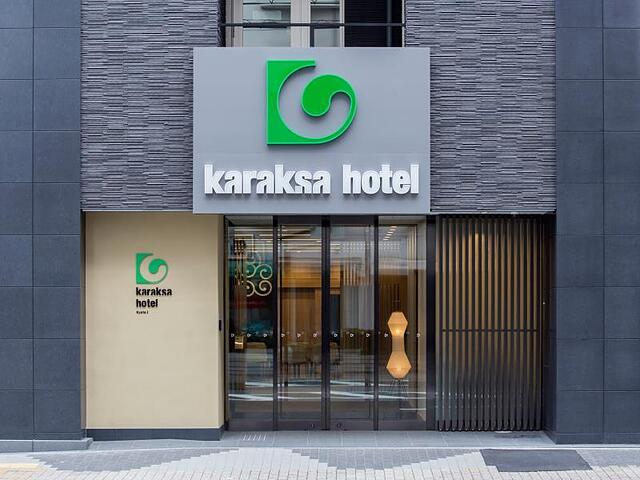 KARAKSA HOTEL KYOTO I