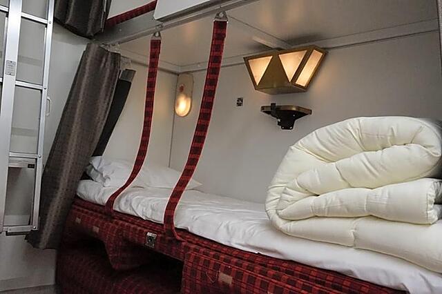 TRAIN HOSTEL HOKUTOSEI