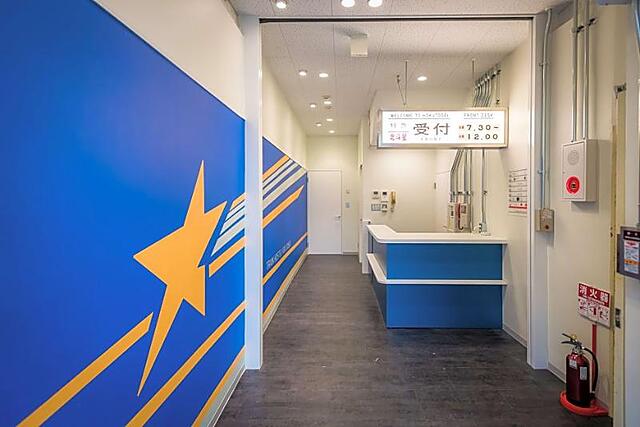 TRAIN HOSTEL HOKUTOSEI