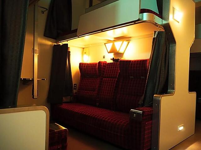 TRAIN HOSTEL HOKUTOSEI