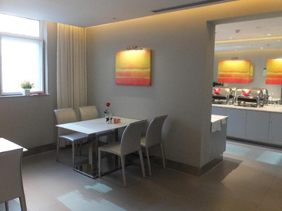 JINJIANG INN XINING DASHIZI
