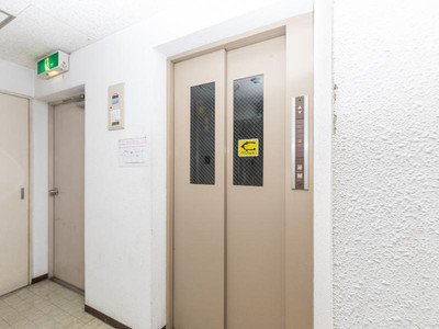 OYO Hotel Sakura Guest House Kyoto