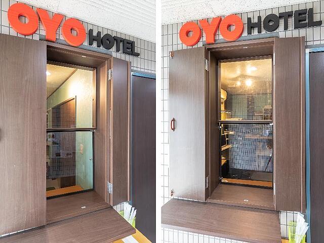 OYO Hotel Sakura Guest House Kyoto