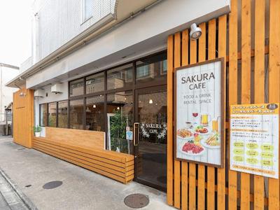 OYO Hotel Sakura Guest House Kyoto