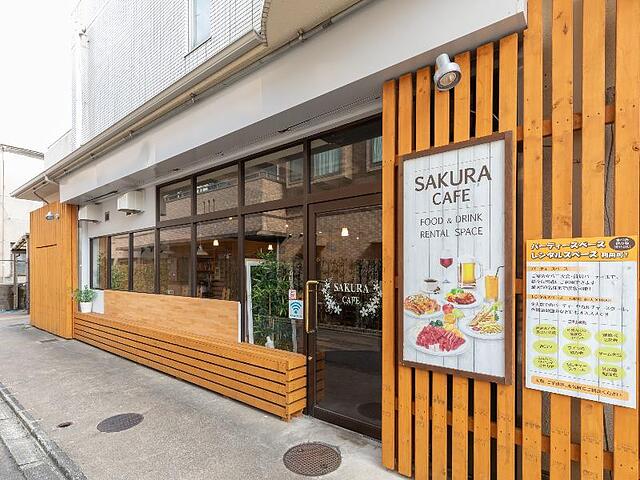 OYO Hotel Sakura Guest House Kyoto