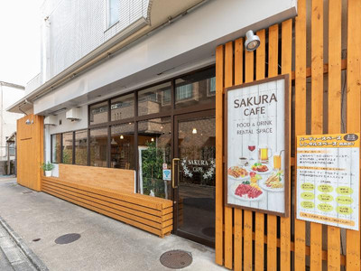 OYO Hotel Sakura Guest House Kyoto