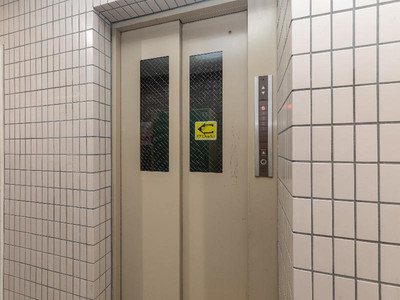 OYO Hotel Sakura Guest House Kyoto