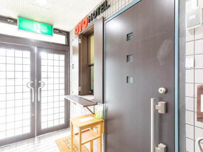 OYO Hotel Sakura Guest House Kyoto