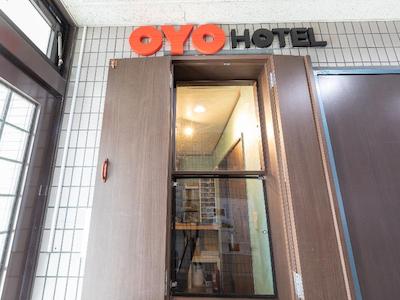 OYO Hotel Sakura Guest House Kyoto