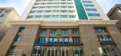 Apsaras Hotel (Lanzhou Baiyin Road)