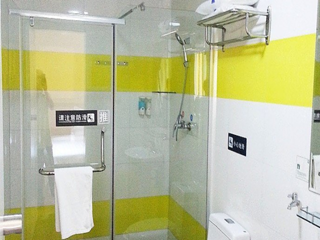 7 DAYS INN GUIYANG XINTIAN FOOD STREET BRANCH