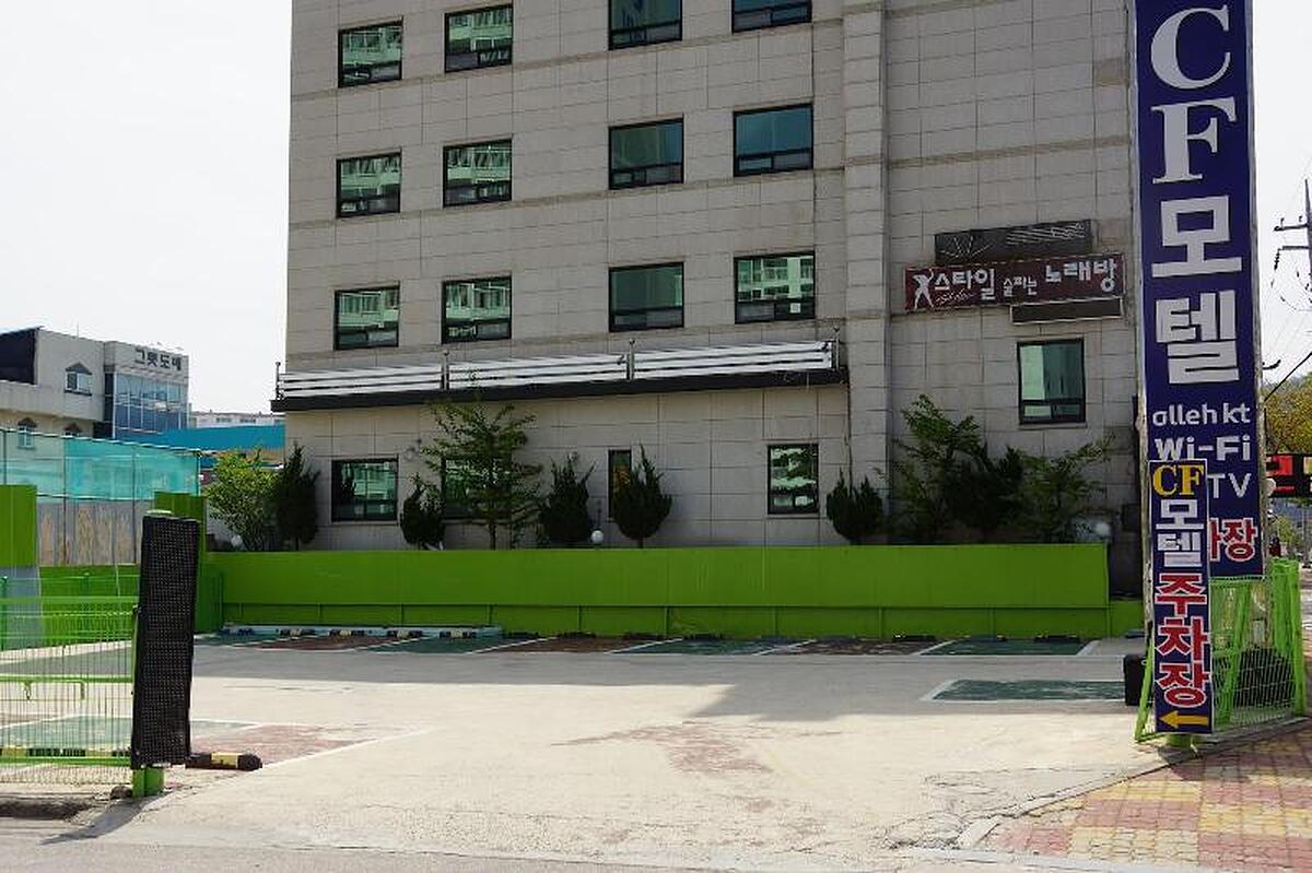 Cf Motel