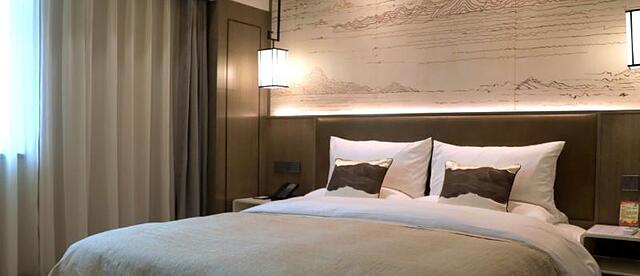 ZHEJIANG HOTEL GUIYANG