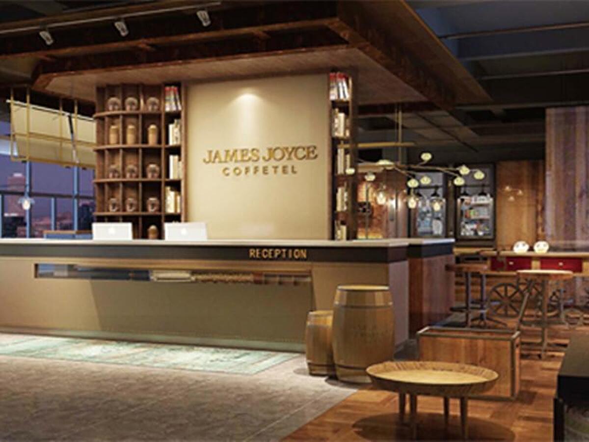 JAMES JOYCE COFFETEL SHIJIAZHUANG RAILWAY STATION