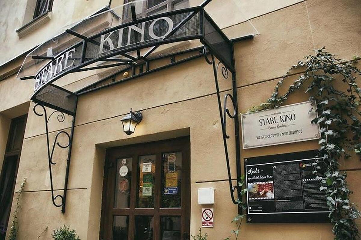Stare Kino Cinema Residence