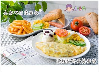 FENGCHIA BEAUTY HOSTEL