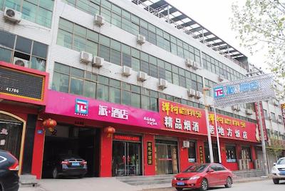 PAI HOTELSA ZANHUANG BUS STATION