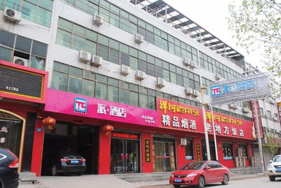 PAI HOTELSA ZANHUANG BUS STATION