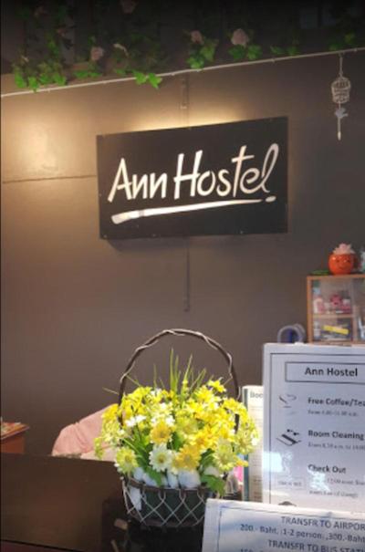 ANN HOSTEL