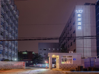 XANA HOTELLEA JINAN DAMINGHU EAST GATE SHANDONG UN