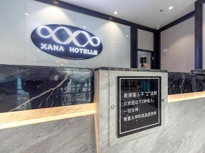 XANA HOTELLEA JINAN DAMINGHU EAST GATE SHANDONG UN