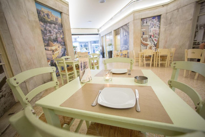 Gk Athens