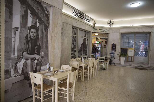 Gk Athens