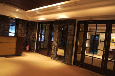 Fahri Hotel